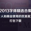 6合和彩开奖结果历史