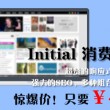 word是什么意思中文翻译是什么意思